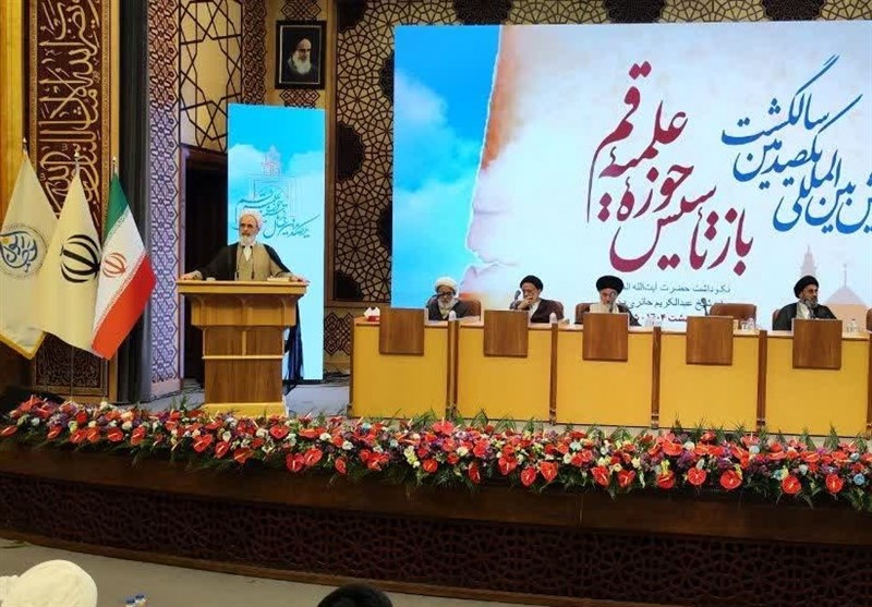 پیام رهبر انقلاب به همایش یکصدمین سال‌گشت بازتأسیس حوزه قم