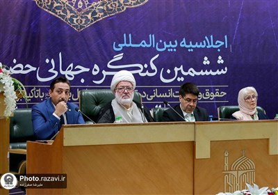 حقوق،بشر،اشاره،فلسطين،دفاع،جهاني،غزه،رضا،دين،غرب،امام،كمك،كش ...