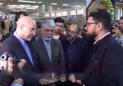 نمايشگاه،ناشران،كتاب