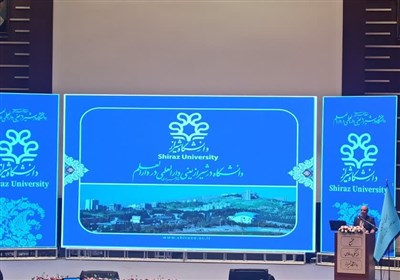 مالي،منابع،پايدار،شيراز،تصريح،علوم،دانشگاه،آموزش،وزارت،عنوان ...