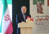 قالیباف: کتاب و کتابخوانی باید در اولویت کشور قرار گیرد