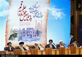 همایش یکصدمین سالگشت بازتأسیس حوزه علمیه قم