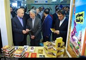 افتتاح سی‌وششمین نمایشگاه بین‌المللی کتاب تهران
