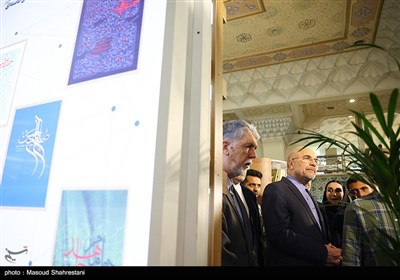 افتتاح سی‌وششمین نمایشگاه بین‌المللی کتاب تهران