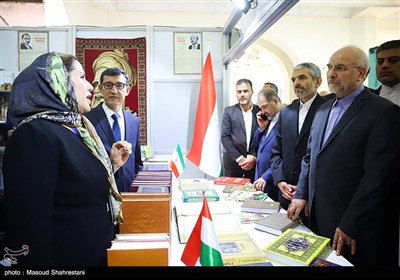 افتتاح سی‌وششمین نمایشگاه بین‌المللی کتاب تهران
