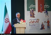 افتتاح سی‌وششمین نمایشگاه بین‌المللی کتاب تهران