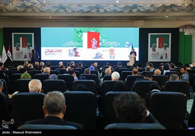 افتتاح سی‌وششمین نمایشگاه بین‌المللی کتاب تهران