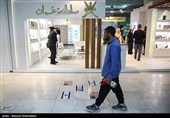 افتتاح سی‌وششمین نمایشگاه بین‌المللی کتاب تهران