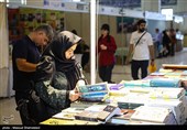افتتاح سی‌وششمین نمایشگاه بین‌المللی کتاب تهران