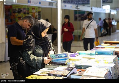 افتتاح سی‌وششمین نمایشگاه بین‌المللی کتاب تهران