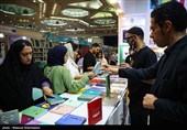 افتتاح سی‌وششمین نمایشگاه بین‌المللی کتاب تهران