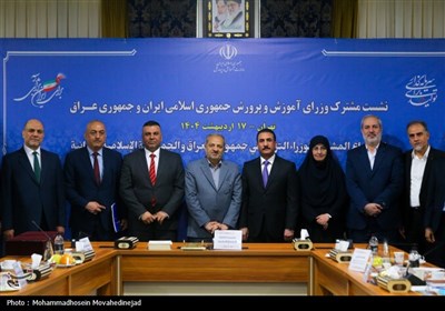 دیدار وزیر آموزش و پرورش ایران با وزیر آموزش و پرورش عراق