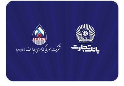 تجارت،بانك،گروه،ايران،اهداف،پروژه،مالي،ملي،LNG