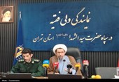 دهه کرامت؛ فرصتی برای ترویج سبک زندگی کریمانه اهلبیت(ع)