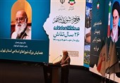 چالشهای پیش روی تهران از نگاه رئیس شورای شهر