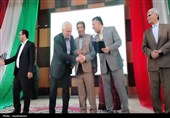 همایش بزرگداشت مقام معلم در یاسوج برگزار شد