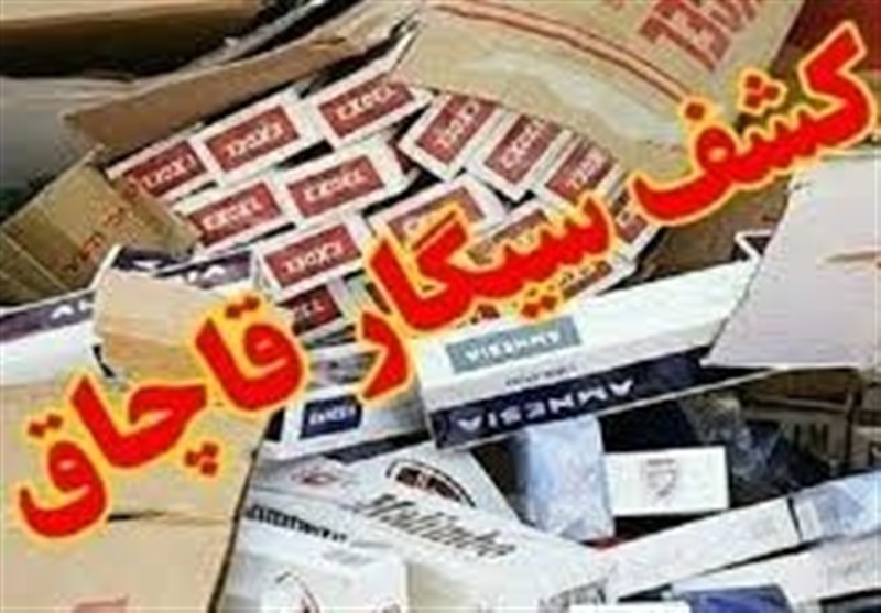 برخورد قاطع با سودجویان بازار دخانیات ادامه دارد