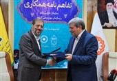 برگزاری پویش ولیمه مهربانی با همکاری بهزیستی