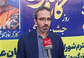 کرج در مسیر عدالت برای نیروهای زحمت‌کش شهرداری