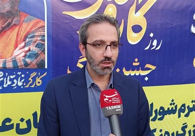 كرج،نيروهاي،شوراي،شهر،اسلامي،تقدير،وضعيت،توجه،محمدي،قانوني،ش ...