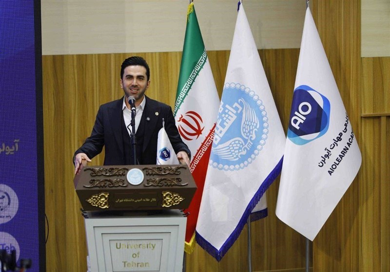 هوش مصنوعی , 