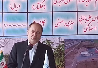 بدهي،كشاورزي،پرداخت،جهاد،تسويه،وزير،قزلجه،رضايتمندي