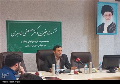 مذاكرات،مذاكره،انرژي،آمريكا،گاز،زنجان،مطرح،ايران،ناترازي،طاه ...