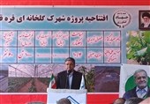 "پایانه صادراتی" نیاز ضروری مغان