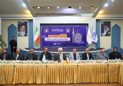 ستاد،خدمت،فراهم،صديقي،مشهد،معروف،كشور