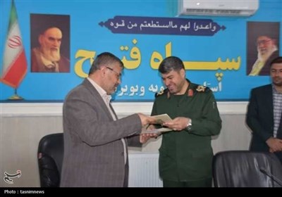طرح،استان،قضايي،امنيت،رعد،مجازي،فتح،سپاه،دادگستري،فضاي،همكار ...