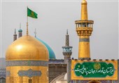 ویژه برنامههای جشن میلاد امام رضا(ع) در حرم مطهر رضوی