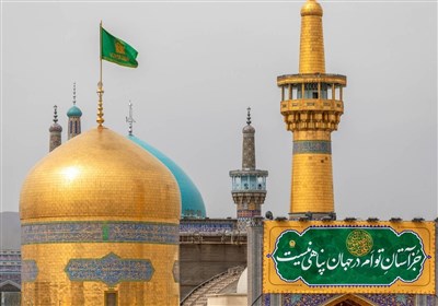 امام،رضوي،حرم،ميلاد،رضا،مطهر،مراسم،صبح،زائران،شام،قرائت،سيد، ...