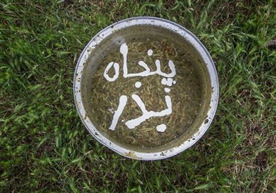 آيين،شهر،مصلا،قزوين،نماز،باران،آب،سنگ،مصلاي،انبار،ديوار،روز، ...