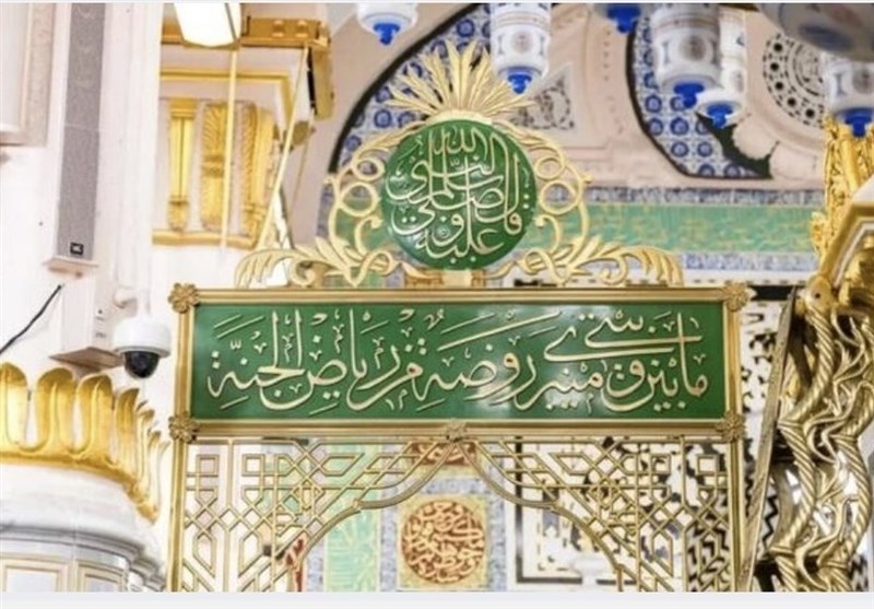  روضه نبوی کجاست و زائران چگونه می‌توانند وارد آن شوند؟‌ 