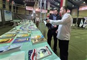 برگزاری رویداد صدرا با مشارکت معاونت علمی سپاه