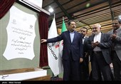 سفر وزیر وزیر صنعت، معدن و تجارت به اهواز
