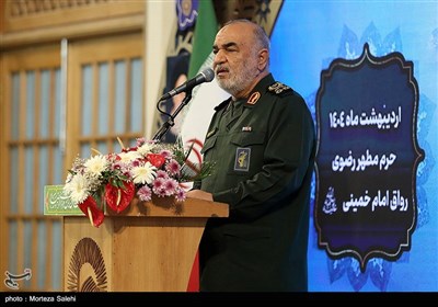 مراسم بزرگداشت شهدای خدمت - مشهد