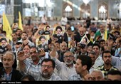 مراسم بزرگداشت شهدای خدمت - مشهد