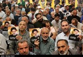 مراسم بزرگداشت شهدای خدمت - مشهد