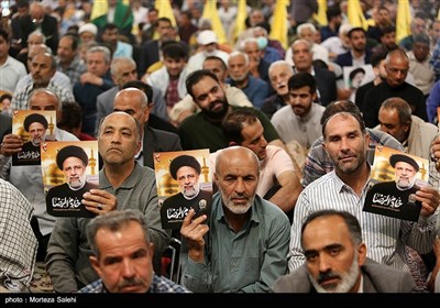 مراسم بزرگداشت شهدای خدمت - مشهد