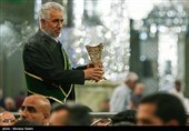 مراسم بزرگداشت شهدای خدمت - مشهد