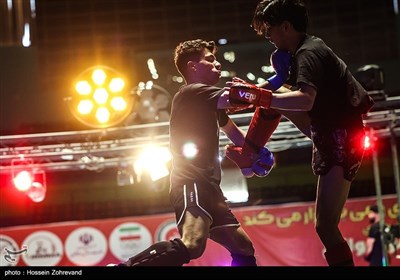 مسابقات قهرمانی کشور MMA