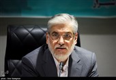 تشکیل کارگروه شتاب علمی برای پیگیری فرمان رهبری/ضرورت کاهش دوره کارشناسی به 3 سال