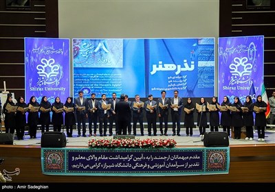 سفر وزیر علوم، تحقیقات و فناوری به شیراز