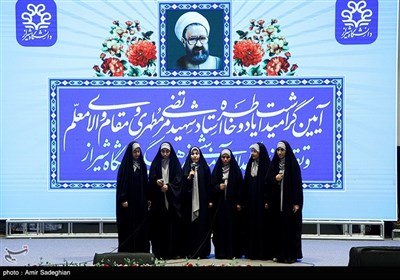 سفر وزیر علوم، تحقیقات و فناوری به شیراز