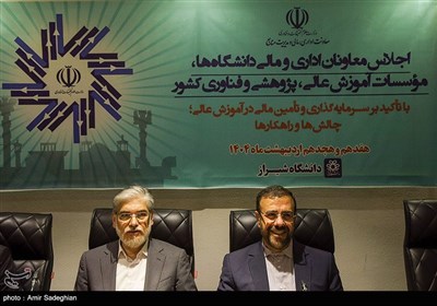 سفر وزیر علوم، تحقیقات و فناوری به شیراز