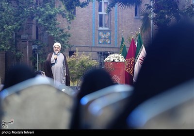 جشن ولادت حضرت امام رضا (ع)