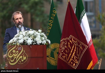 جشن ولادت حضرت امام رضا (ع)