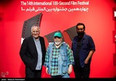 آخرین روز چهاردهمین جشنواره بین‌المللی فیلم100