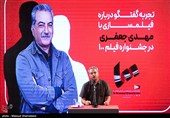 آخرین روز چهاردهمین جشنواره بین‌المللی فیلم100